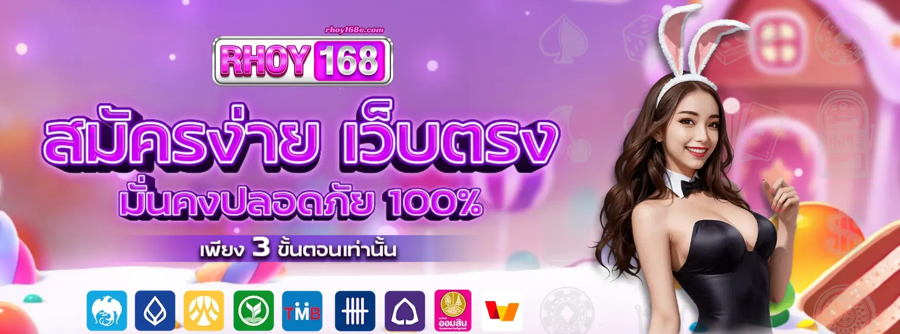 hot slot168